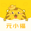元小福购物app安卓版 v1.0