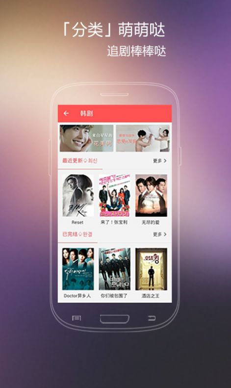 ok影视app2022最新版 v1.0