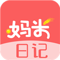 妈米日记 