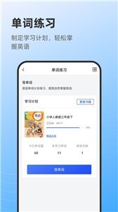 莱曼打印最新版