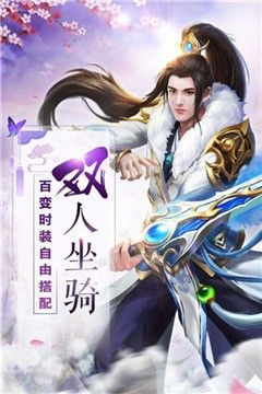 修罗九转苍穹破