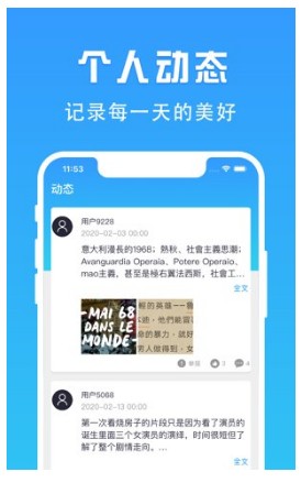 肥猫影视app官网免费破解版 v2.0