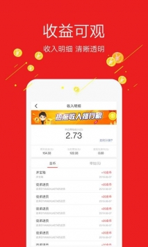 玩热点