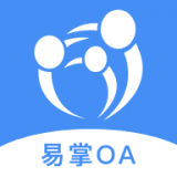 易掌oa