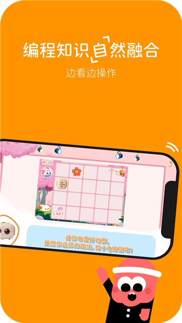 玛塔创想