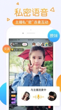 彩虹直播
