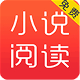 布局小说app