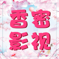 香蜜影视观剧app最新版免费下载 v1.4.112.1205