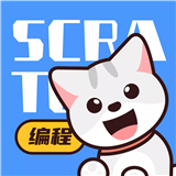 scratch编程入门