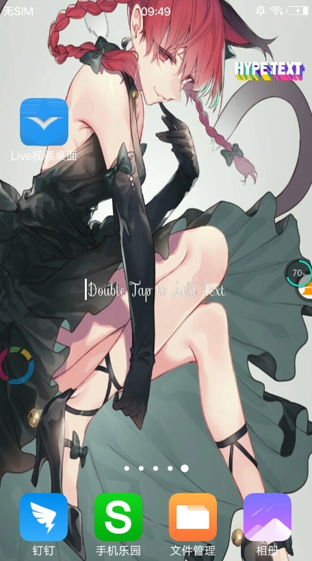 live视频桌面app