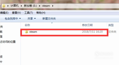 mirror2去兔子补丁教程 mirror2去兔子补丁使用方法