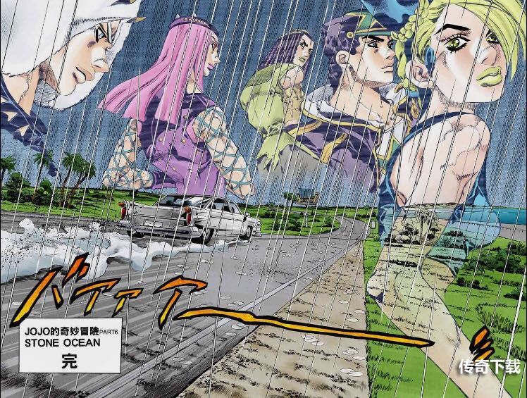 JOJO石之海结局还有哪些人活着 石之海结局是什么意思【剧透警告】