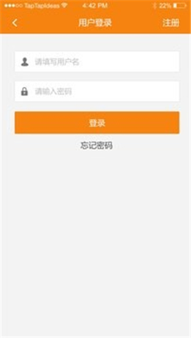 微微优享
