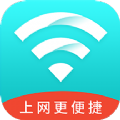 光速wifi大师