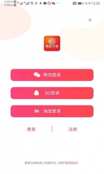 中智甄选
