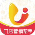 小u视觉动态海报素材制作app官方版 v1.0.0