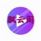 飘云阁小说