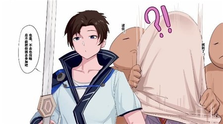 镜的欢迎会漫画app