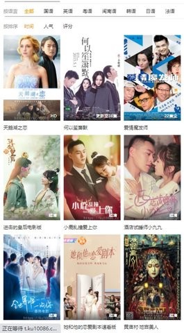 69超级影院