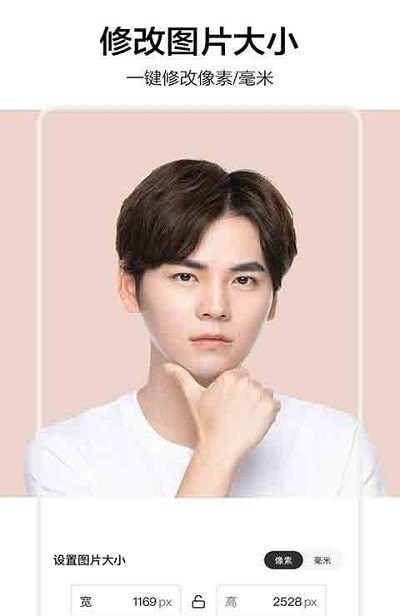 影盟p图