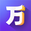 完美万词王app官方版 v2.0.9