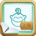 学说上海话app官方版 v1.50