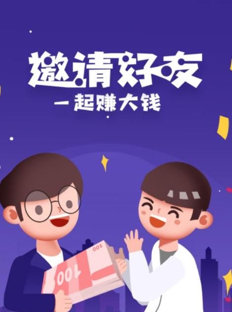 易淘宝app最新版 v1.0