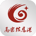 高唐信息港新闻app安卓最新版 v3.6