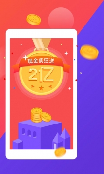 引力资讯