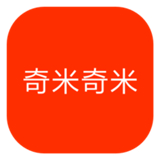 奇米奇米漫画