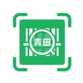 青田一码通购物app手机官方版 v1.0