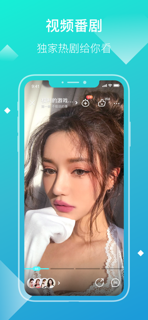 快点阅读畅读版