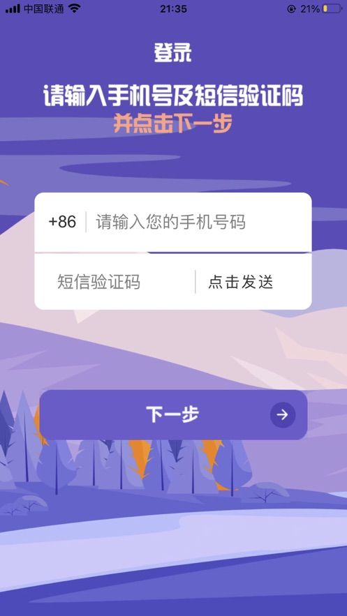 艺朵云artcloud艺术学习app官方版 