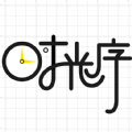 时光序官方app下载安装 v3.16.7