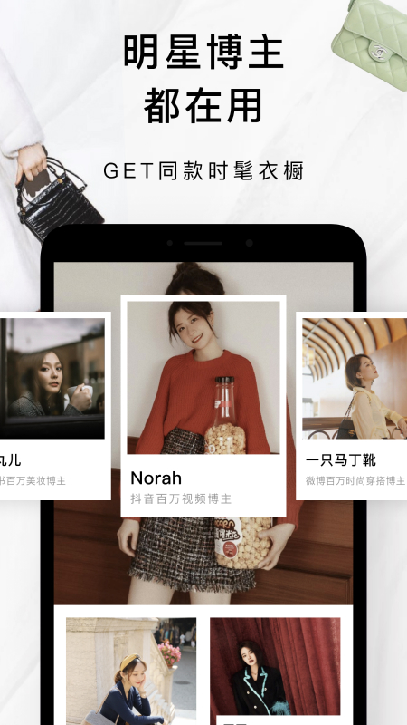 只二正品二手买卖平台app官方下载 v6.4.0