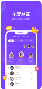蜜柠短视频最新版app下载 v1.5.05