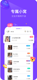 蜜柠短视频最新版app下载 v1.5.05