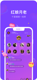 蜜柠短视频最新版app下载 v1.5.05