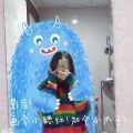 美图秀秀小怪兽涂鸦特效下载手机最新版 v9.3.5.0