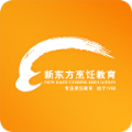 新东方好厨app官方ios版 v2.2.3