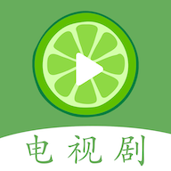柠檬电视剧