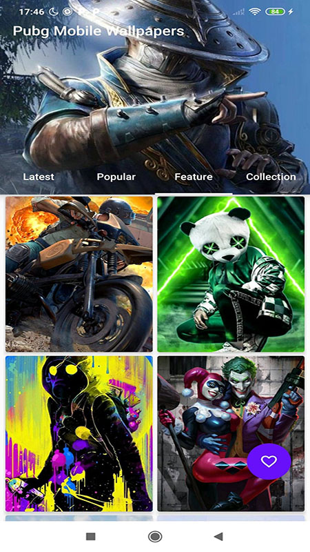 枪手壁纸app