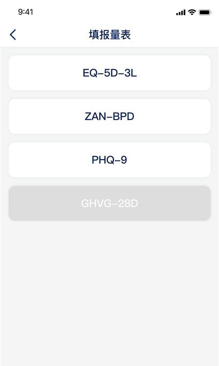 ecoaapp