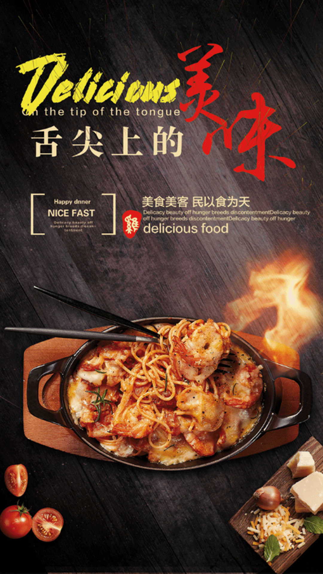 网上厨房菜谱美食app安卓版 v1.4.2
