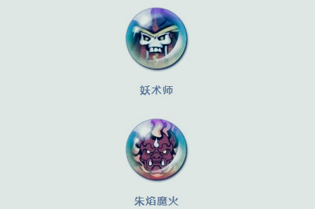 天地劫手游云襄魂石套装搭配攻略