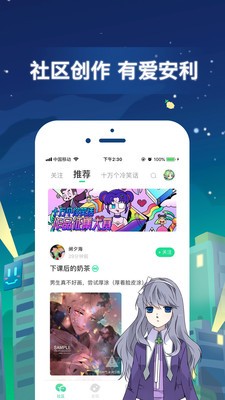 c98喵绅hcmoic士