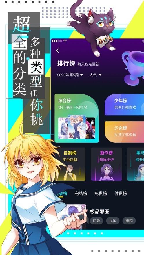 本子库e站