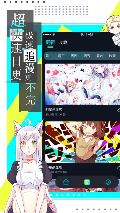 本子库e站