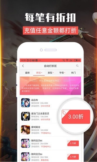 泡泡