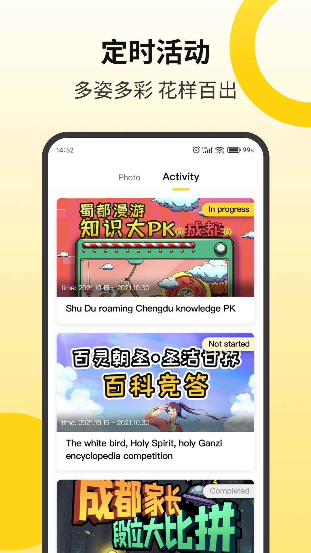 go chengdu